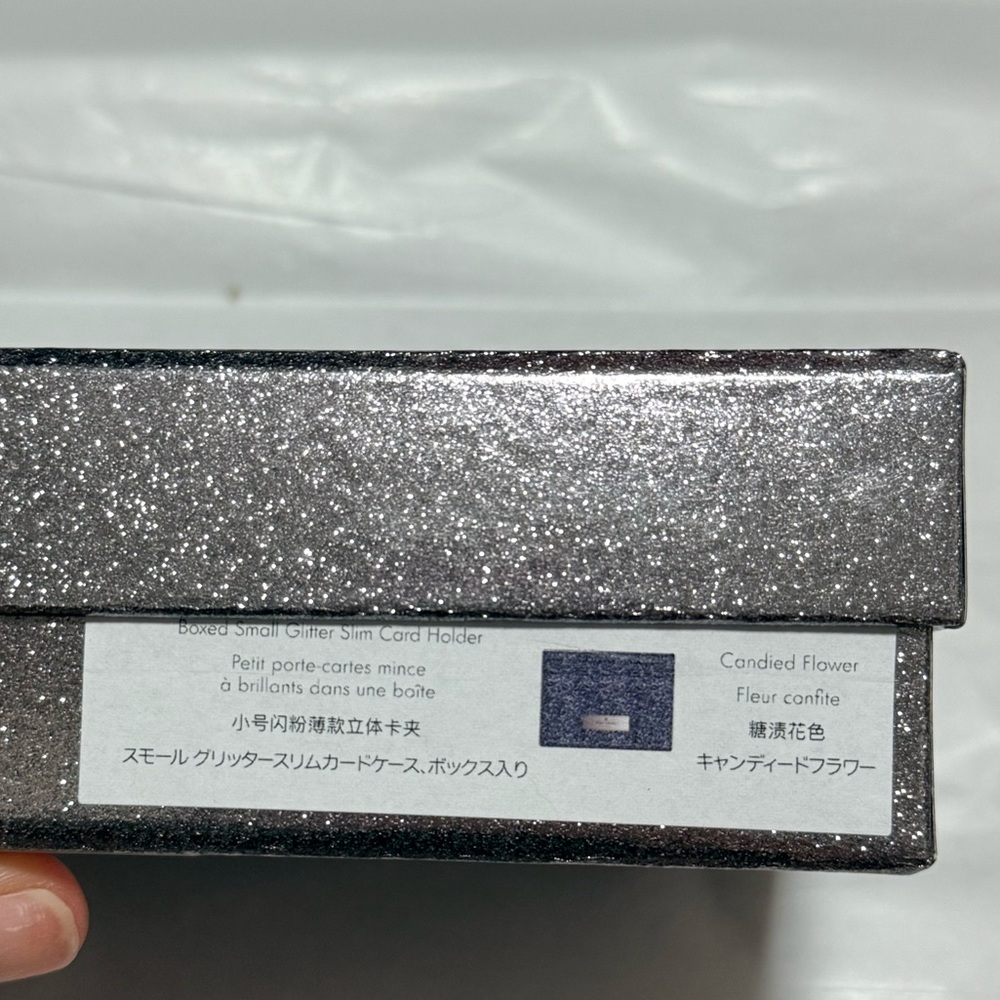 NWT Kate Spade Kenzie Boxed Glitter Small Card Holder in Silver Candied Flower - Picture 11 of 13